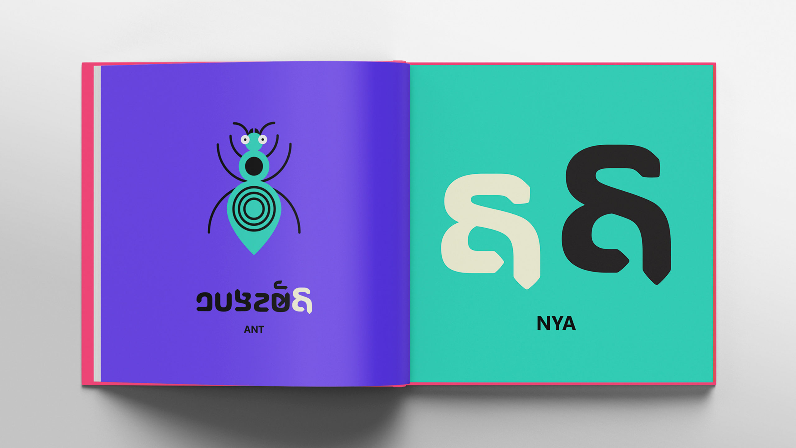 ADLaM Alphabet Book Mook